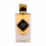 Nusuk Spray Fawah-80Ml MS Department Store Oman