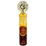 Nusuk Air Freshener Oud Al Shakhsiyat-300Ml MS Department Store Oman