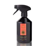 Omani Musk-500Ml MS Department Store Oman