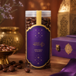 Coffee Chocolate Dragee 350 Gram MS Department Store Oman