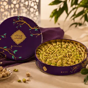 Fahda Baklawa MS Department Store Oman