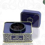 Manthoor Aali Al Maqam - 17 G MS Department Store Oman
