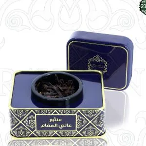 Manthoor Aali Al Maqam - 17 G MS Department Store Oman