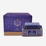 Manthoor Aali Al Maqam - 17 G MS Department Store Oman