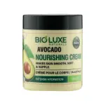 Avocado Nourishing Cream-500Ml MS Department Store Oman