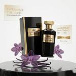 Amouroud Dark Orchid Edp-100Ml MS Department Store Oman