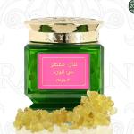 Luban Moattar Silky Rose -120 G MS Department Store Oman