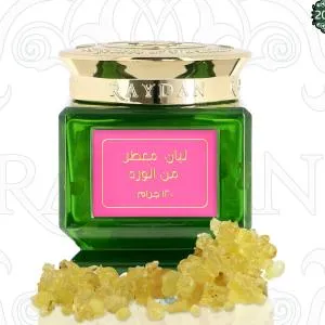 Luban Moattar Silky Rose -120 G MS Department Store Oman