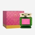 Luban Moattar Silky Rose -120 G MS Department Store Oman