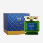 Luban Moattar Amber -  120 G MS Department Store Oman