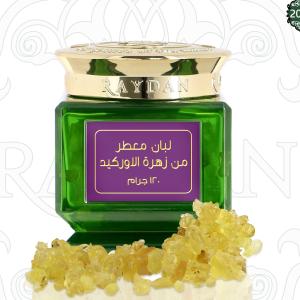 Luban Moattar Orchid -  120 G MS Department Store Oman