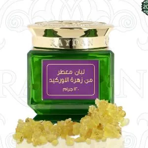 Luban Moattar Orchid -  120 G MS Department Store Oman