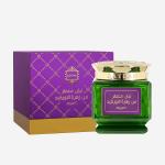 Luban Moattar Orchid -  120 G MS Department Store Oman