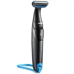 Philips Body Shaver MS Department Store Oman