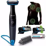 Philips Body Shaver MS Department Store Oman