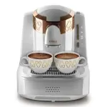Arzum Okka Turkish  (White Copper) MS Department Store Oman