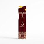 Ishtar-300Ml MS Department Store Oman