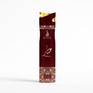 Risala Ishtar 300Ml MS Department Store Oman
