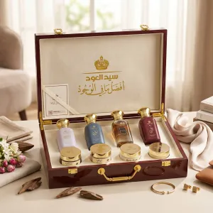 Perfumes + Incense + Lotions (Wooden 4 Pcs Set) MS Department Store Oman