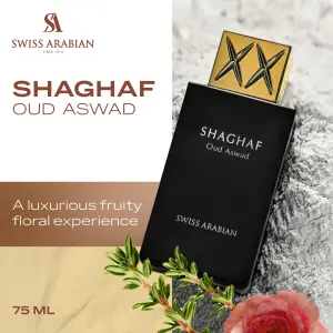 Shaghaf Oud Aswad EDP-75Ml MS Department Store Oman