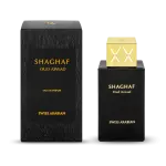 Shaghaf Oud Aswad EDP-75Ml MS Department Store Oman