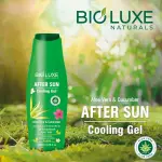 After Sun Gel Aloe Vera-200Ml MS Department Store Oman