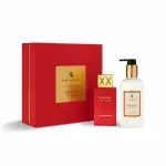 Shaghaf Oud Ahmar (Gift Set)-75Ml Edp + 300Ml Body Lotion MS Department Store Oman