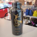 Aroma Oil Passion Pet (500Ml) MS Department Store Oman