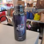 Aroma Oil Event Pet (500Ml) MS Department Store Oman