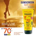 Sun Screen Sport Cream Spf 70 + (150G) MS Department Store Oman