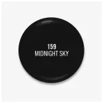 Rimmel Kind & Free - Nail Polish  159 -(Midnight Sky) MS Department Store Oman