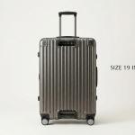 Pierre Cardin Rubis Pc With Aluminium Frame 19" Platinum MS Department Store Oman