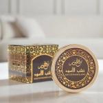Bakhoor Khashab Al Aswad-55Gm  MS Department Store Oman