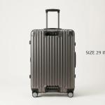Pierre Cardin Rubis Pc With Aluminium Frame 29" Platinum MS Department Store Oman