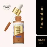 Maxfactor Miracle Pure Serum MS Department Store Oman
