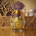 Perfume Osmanli Oud Ceyda-65Ml MS Department Store Oman