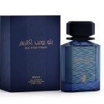 Blue Bomb Extreme-100Ml Edp MS Department Store Oman