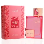 Hamidi Kunouz Al Hub-100Ml Edp MS Department Store Oman