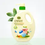 Enfant Organic Nipple & Bottle Liquid Cleanser 700Ml MS Department Store Oman
