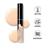 Complete Coverage Concealer MS Department Store Oman