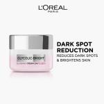 Glycolic Bright Day Cream -50Ml MS Department Store Oman