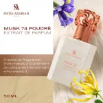 Musk 74 Poudre EDP-50Ml MS Department Store Oman