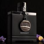 Armaf Dubai Nights Midnight- 100Ml MS Department Store Oman