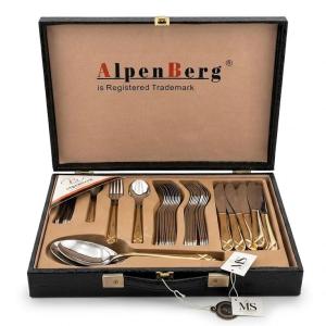 Alpen Berg Cutlery Set 52 Pcs MS Department Store Oman