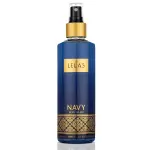 Body Splash Lelas Navy-250Ml MS Department Store Oman