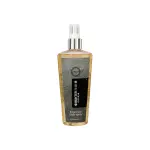 Hunter Intense For (Men) B Splash MS Department Store Oman