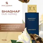 Shaghaf Oud Azraq EDP-75Ml MS Department Store Oman