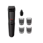 Philips Multi Groom MS Department Store Oman