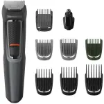 Philips Multi Groom MS Department Store Oman