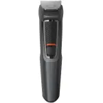 Philips Multi Groom MS Department Store Oman
